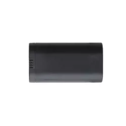 AKUMULATOR BRAUNIT 2600 MAH IKEA