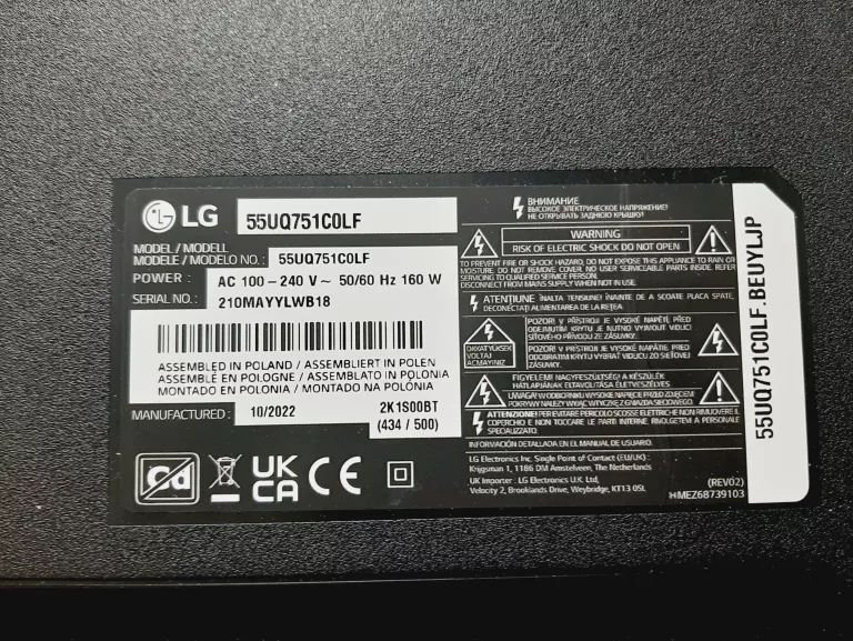 TELEWIZOR LG 55UQ751C FAKTURA JAK NOWY