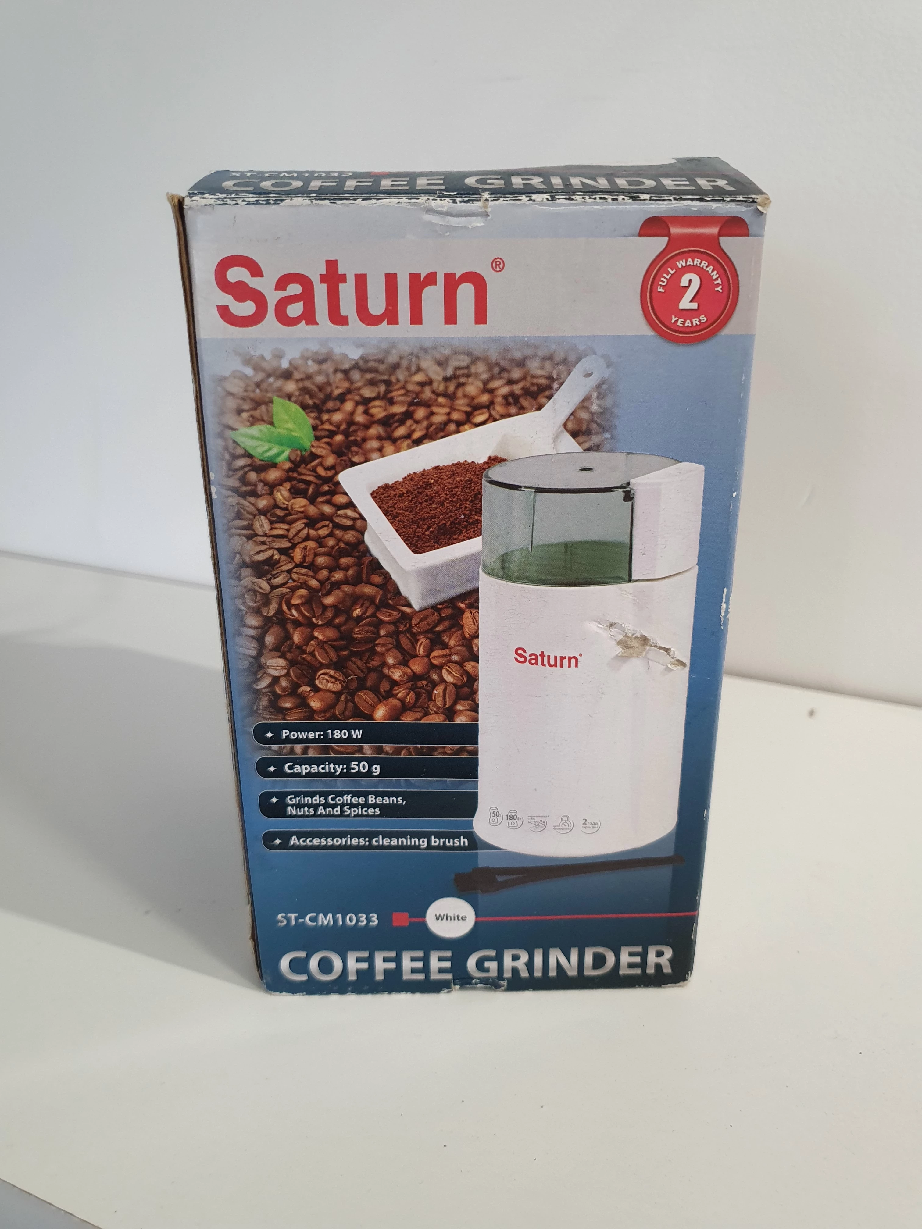 mlynek-do-kawy-saturn-komplet-slowackiego-11-wieliczka