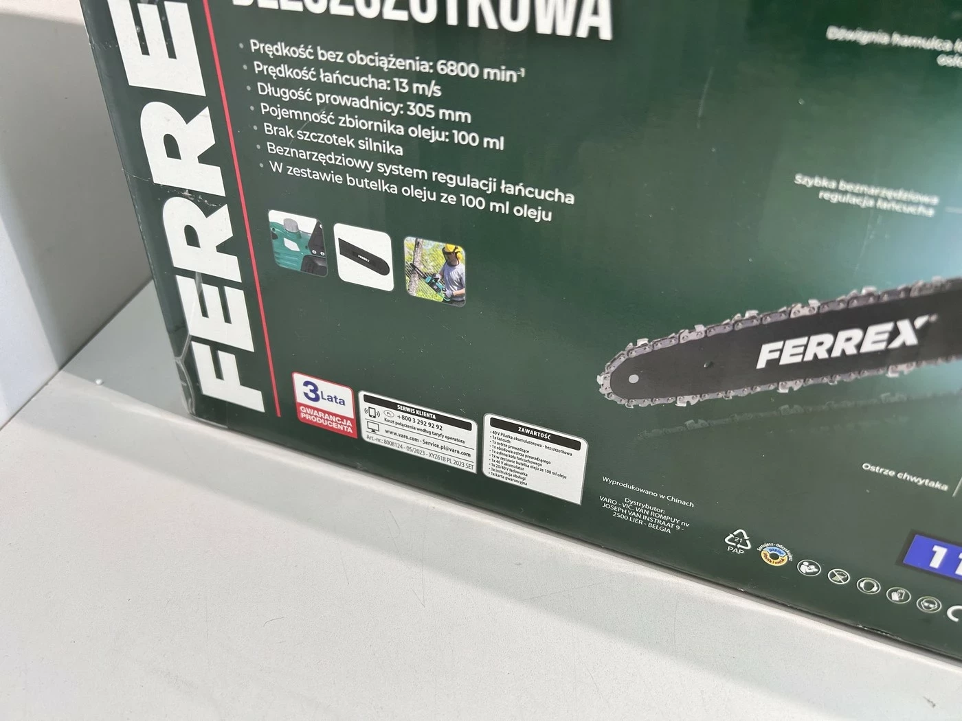 pilarka-akumulatorowa-ferrex-40-v-ean-gtin-6952909001739