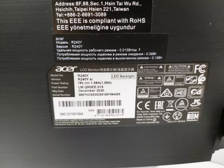 IDEALNY MONITOR ACER RO SERIES 24 R240Y FULL HD
