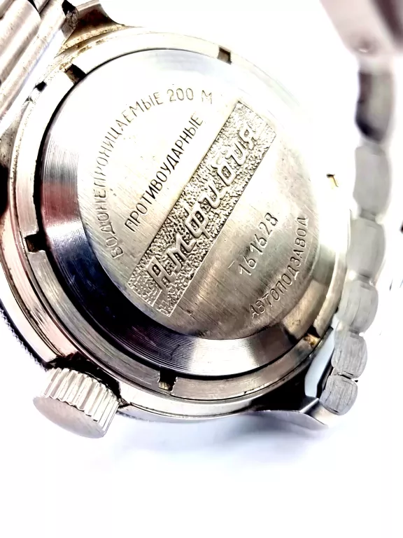 ZEGAREK WOSTOK 21 KAMIENI AUTOMATIC AMFIBIA