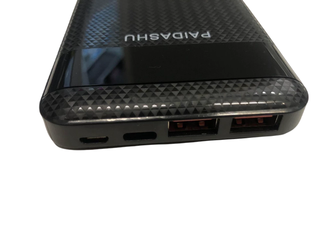 paidashu-powerbank-10600-mah-225-w-pojemnosc-akumulatora-10600