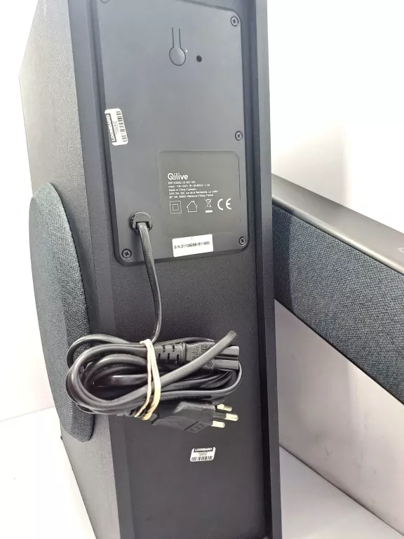 soundbar-qilive-js-bs-150-q1514-ean-gtin-3665257242244