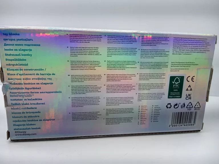 zabawki-wooden-blocks-disney-stan-11323-238058