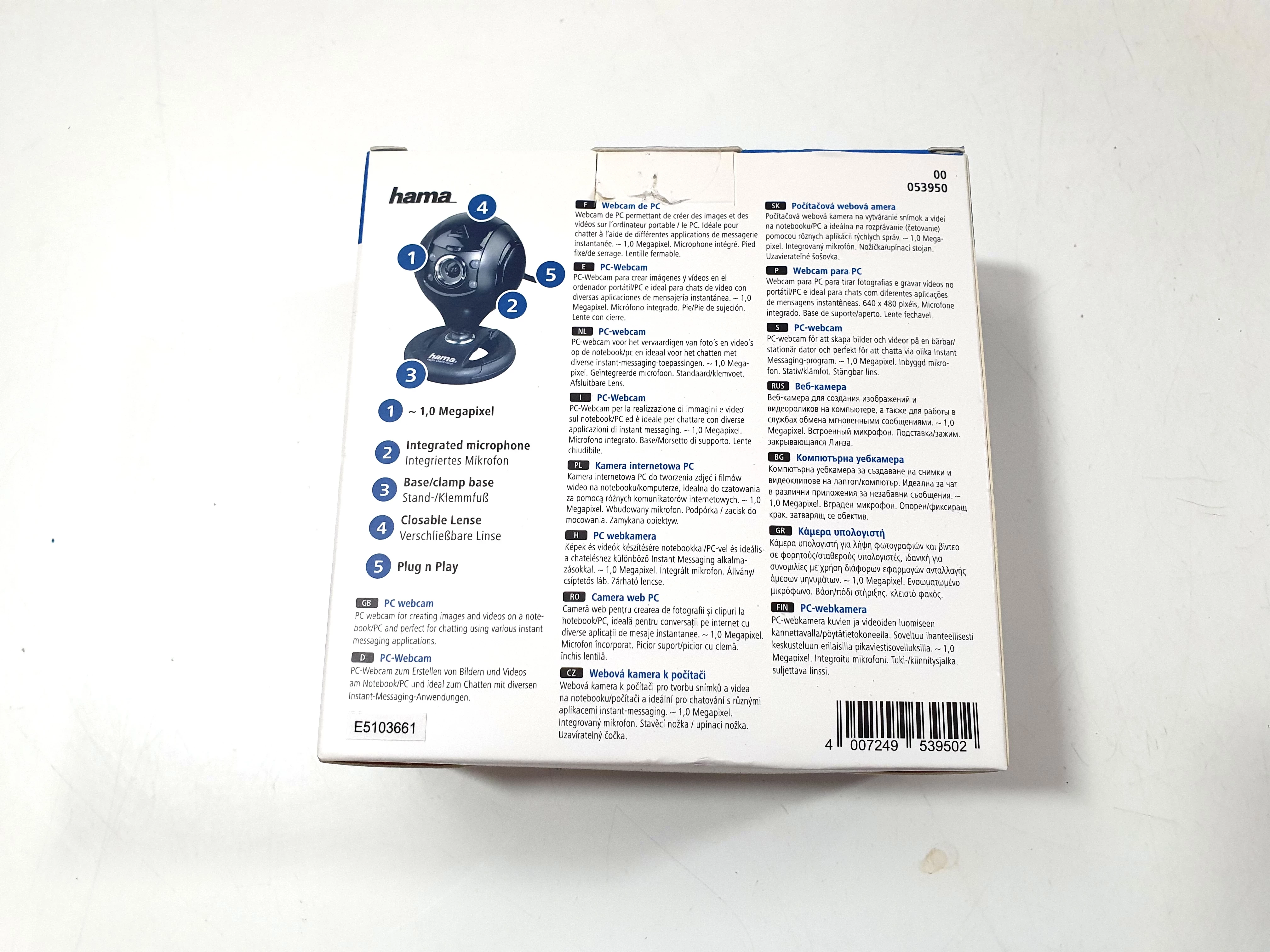 hama-kamerka-mikrofonem-spy-protect-skype-youtube-marka-hama