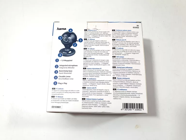 hama-kamerka-mikrofonem-spy-protect-skype-youtube-marka-hama