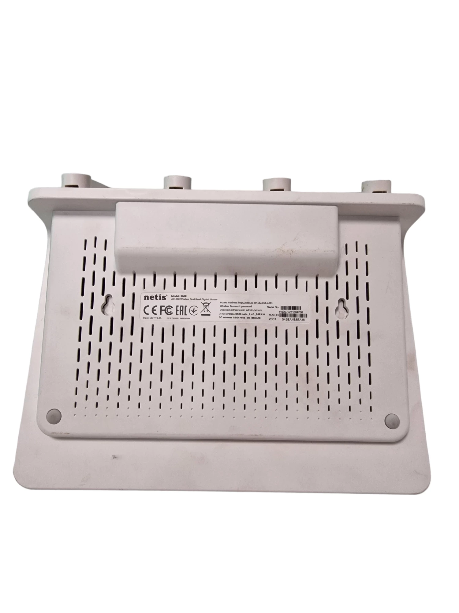 router-netis-360r-polecamy-producent-netis