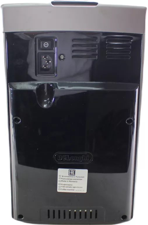 EKSPRES CIŚ. DELONGHI DINAMICA ECAM 350.75.S
