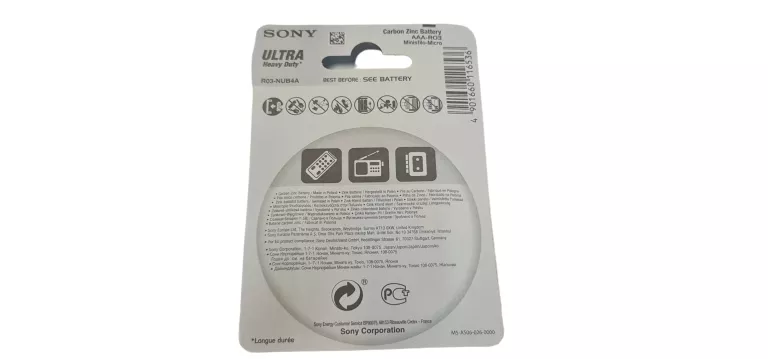 baterie-aaa-sony-r03-4szt-symbol-baterii-aaa-r3