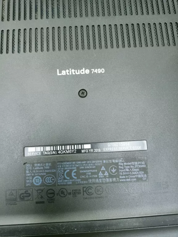 LAPTOP DELL LATITUDE 7490 I5 8/256GB