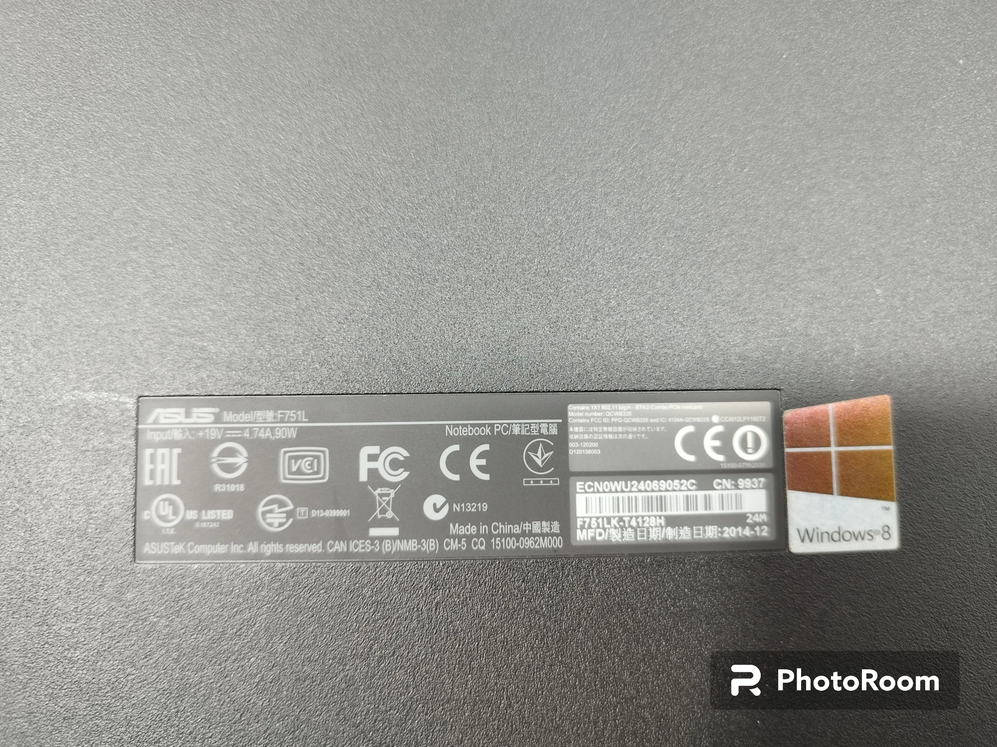 laptop-asus-f751l-i7-4gen-8ram-gtx850m-rozdzielczosc-px-1366-x-768