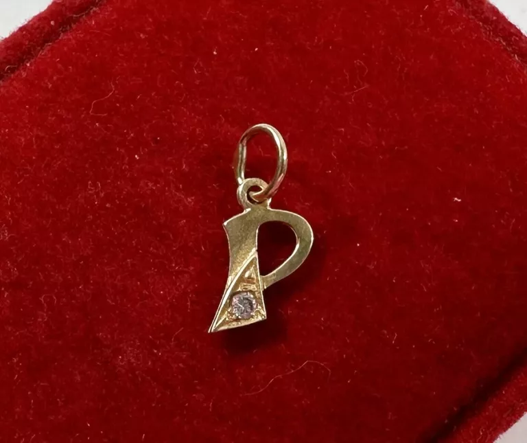 zlota-zawieszka-literka-p-proby-585-modlinska-1a-nowy-dwor-maz-sj