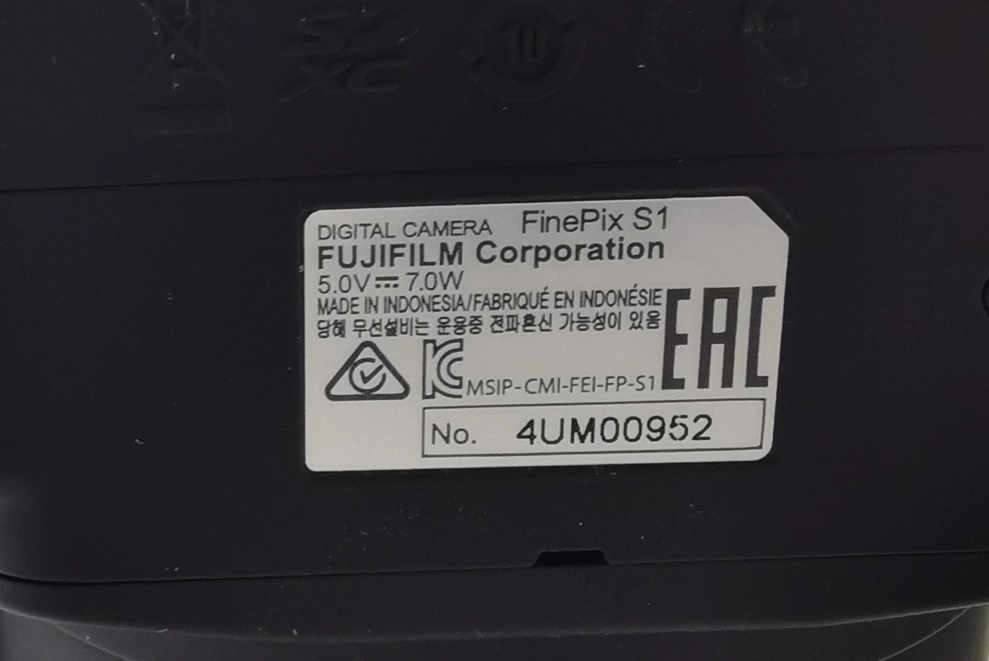 aparat-fotograficzny-fujifilm-finepix-s1pokrowie-marka-fujifilm