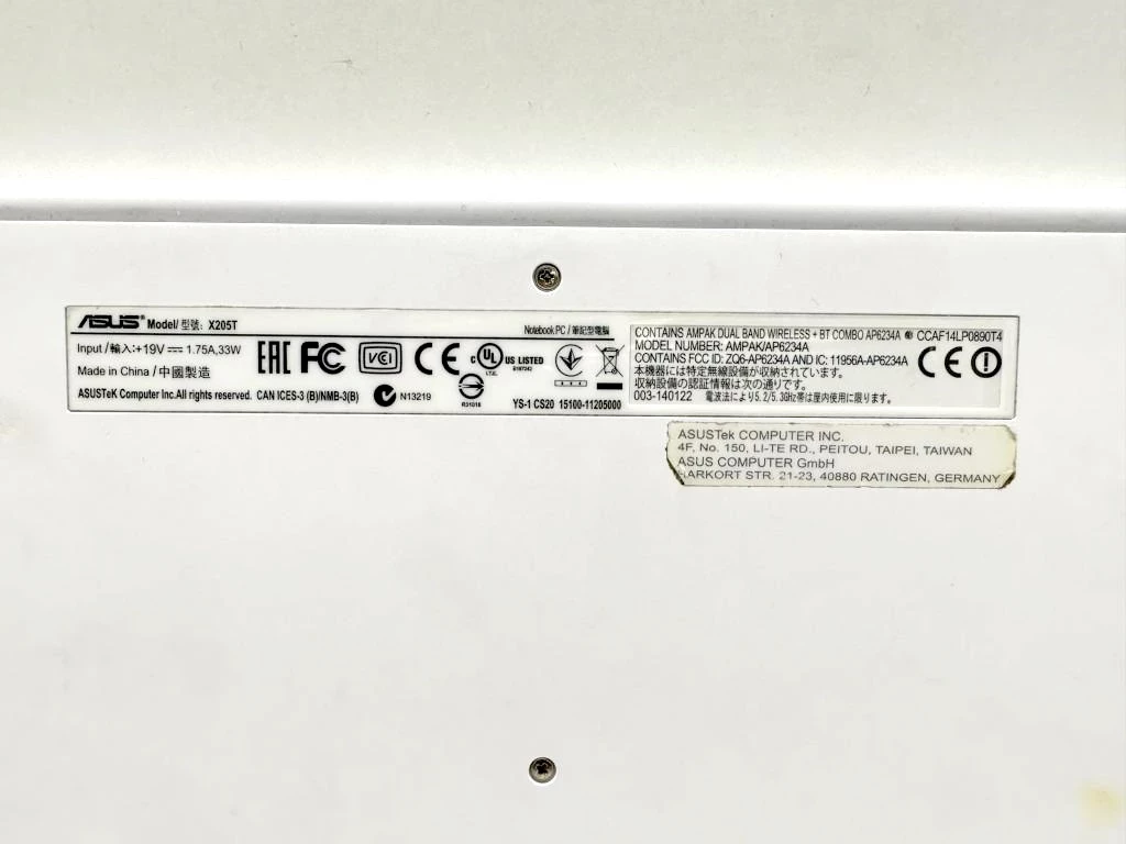 laptop-asus-x205tsam-liczba-rdzeni-procesora-4