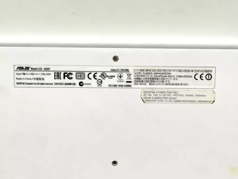 laptop-asus-x205tsam-liczba-rdzeni-procesora-4