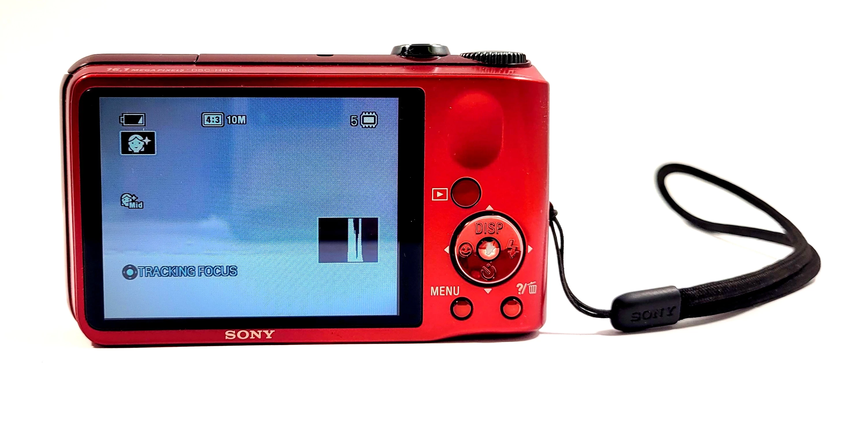 aparat-sony-dsc-h90-ladowarka-ean-gtin-4905524831887