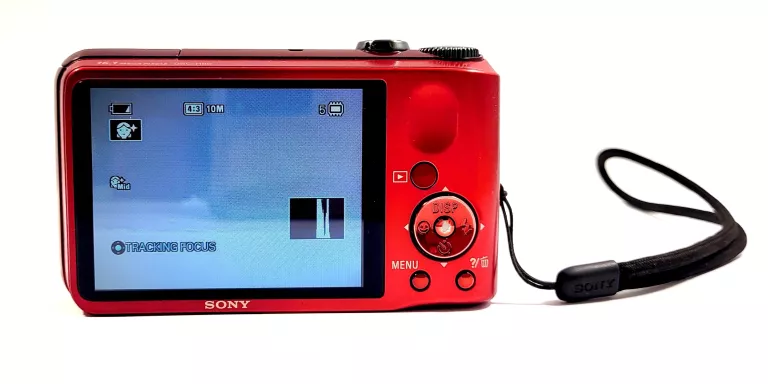 aparat-sony-dsc-h90-ladowarka-ean-gtin-4905524831887