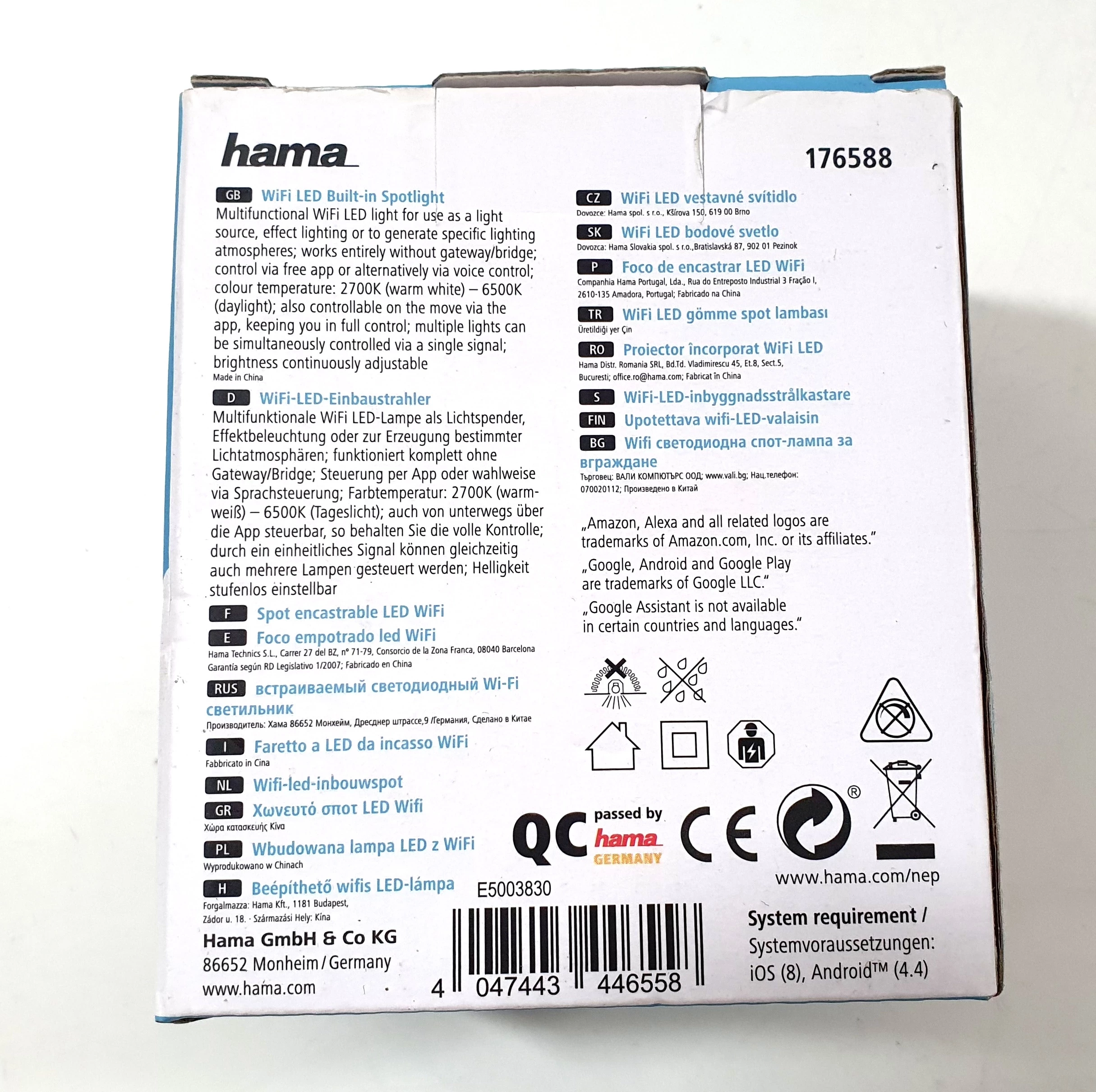 hama-reflektor-lampa-wifi-smart-oprawa-wpuszczana-kod-producenta-001765780000