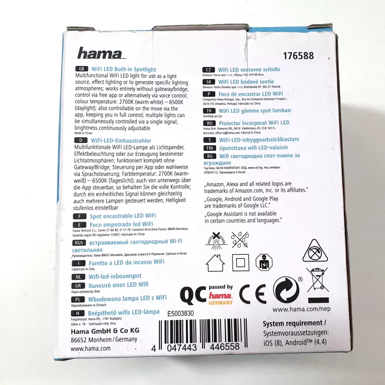 hama-reflektor-lampa-wifi-smart-oprawa-wpuszczana-kod-producenta-001765780000