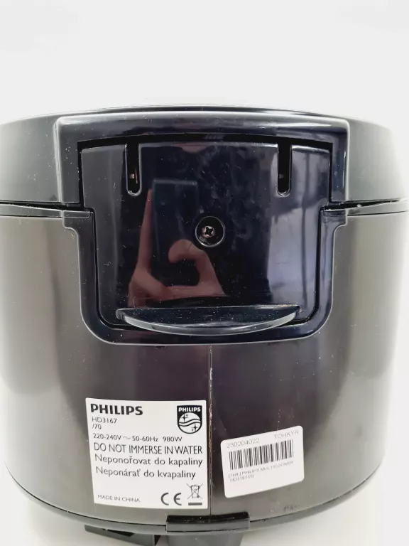 PHILIPS MULTICOOKER HD3167/70