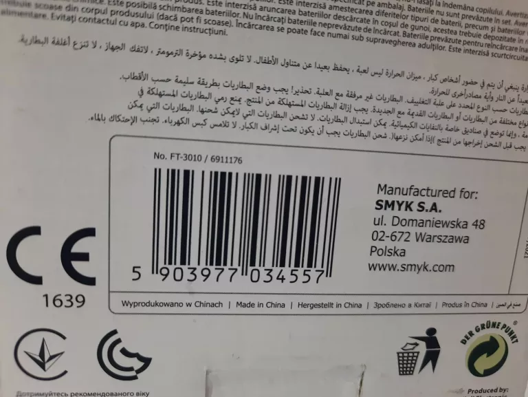 TERMOMETR BEZDOTYKOWY EASY GO SMIKI PARAGON