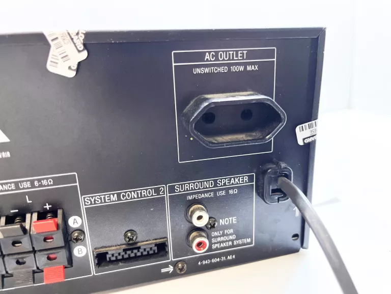 wzmacniacz-sony-lbt-d705-liczba-kanalow-2