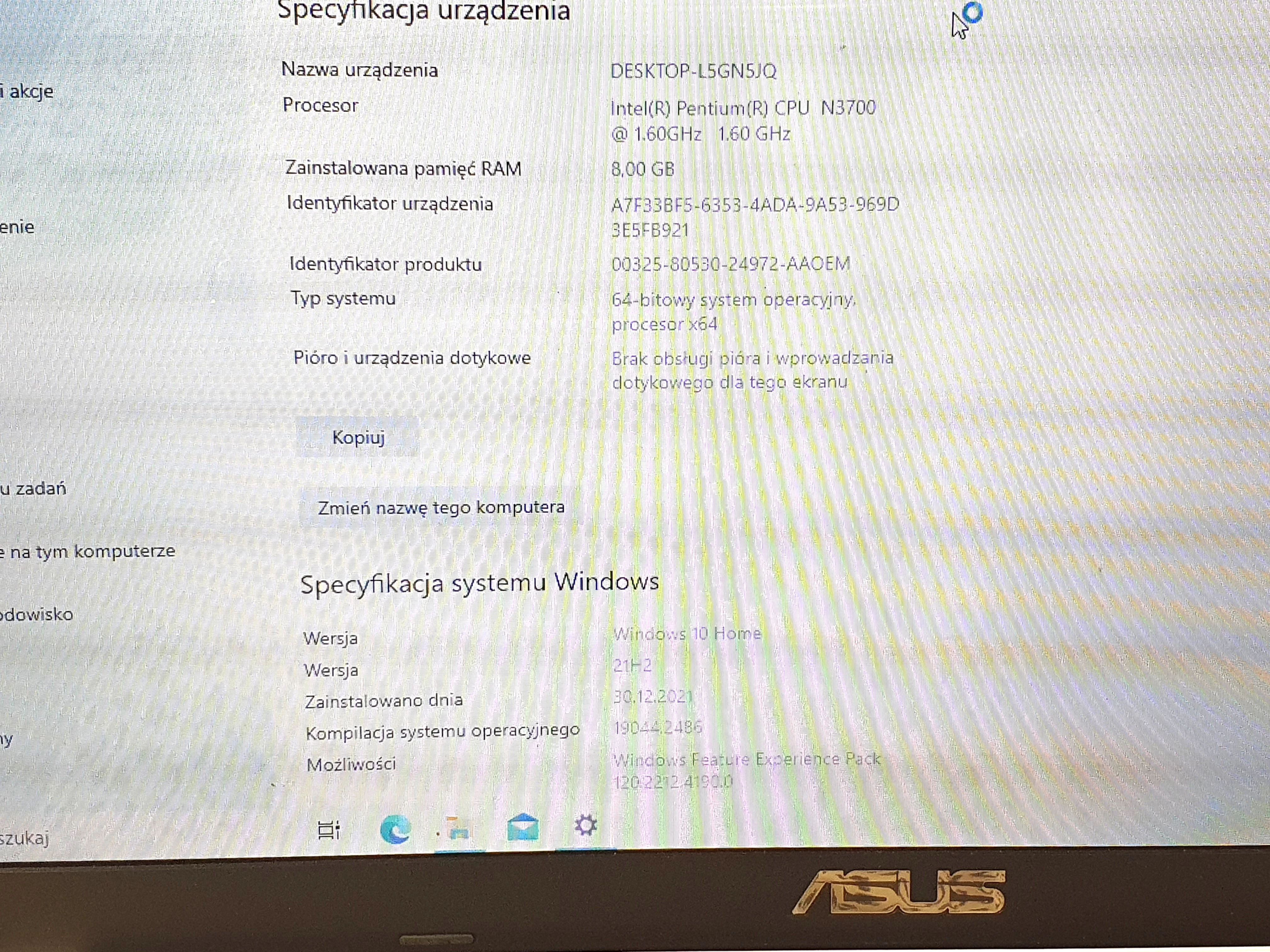sd