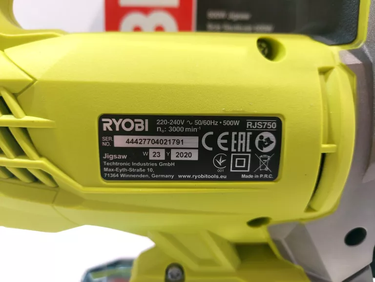 WYRZYNARKA RYOBI RJS750 + NOŻYKI BOSCH