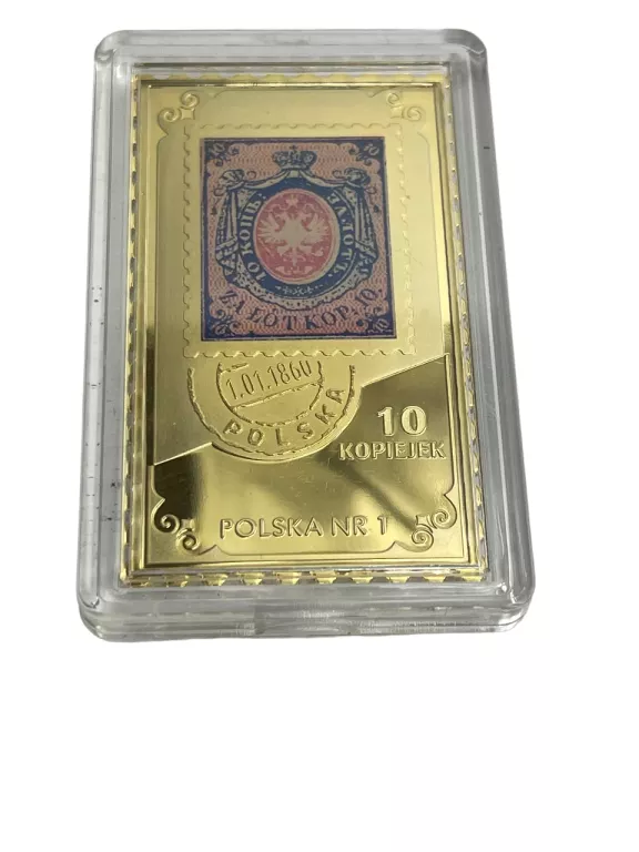 najwazniejsze-polskie-znaczki-10-kopiejek-marymoncka-65-warszawa