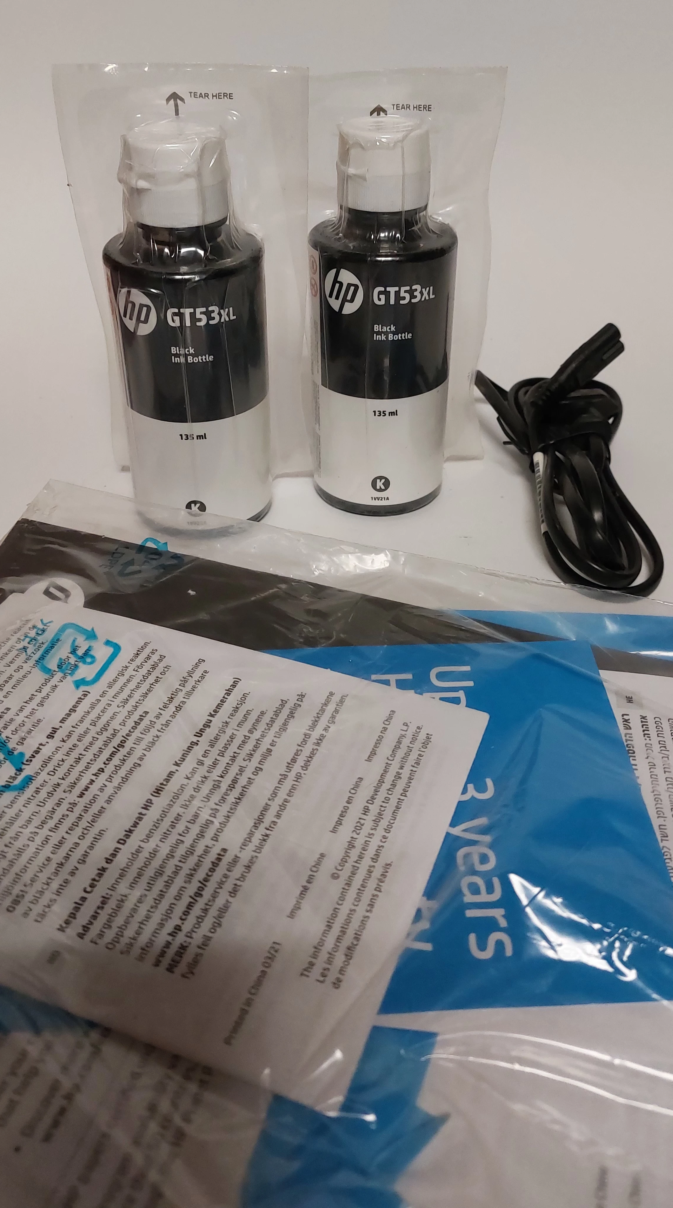 urzadzenie-wielofunkcyjne-hp-smart-tank-515-kod-producenta-tank-515