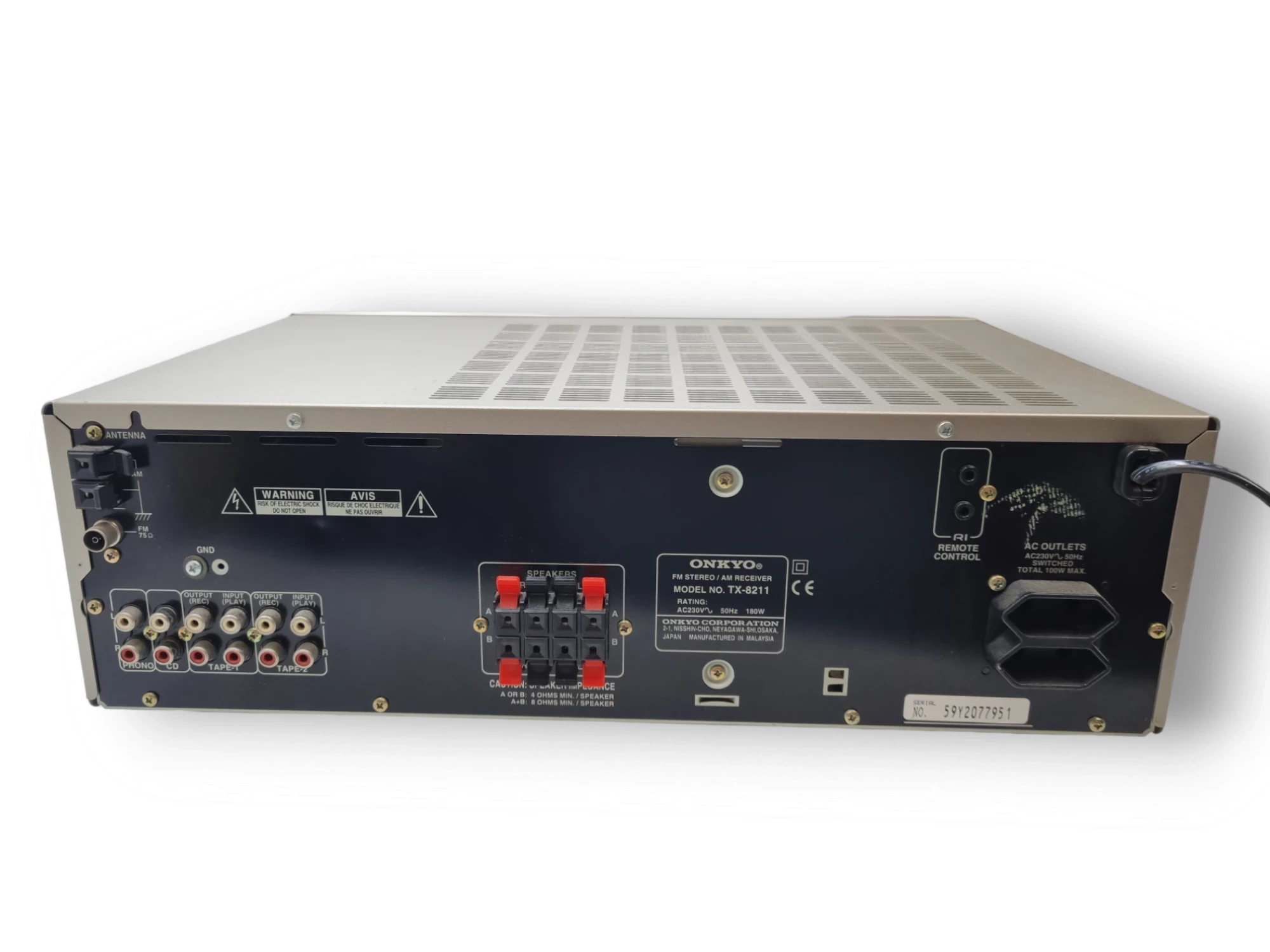 amplituner-onkyo-tx-8211-pilot-stan-uzywany