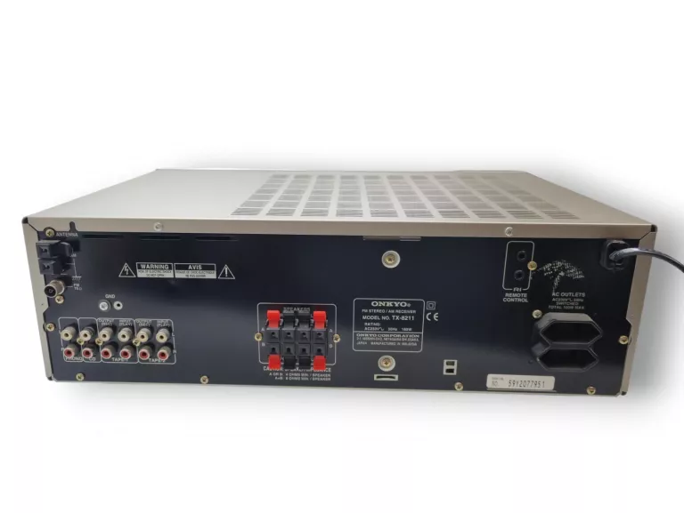amplituner-onkyo-tx-8211-pilot-stan-uzywany