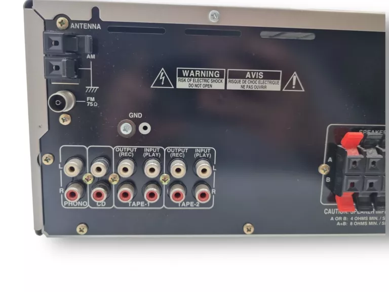 amplituner-onkyo-tx-8211-pilot-system-dzwieku-20