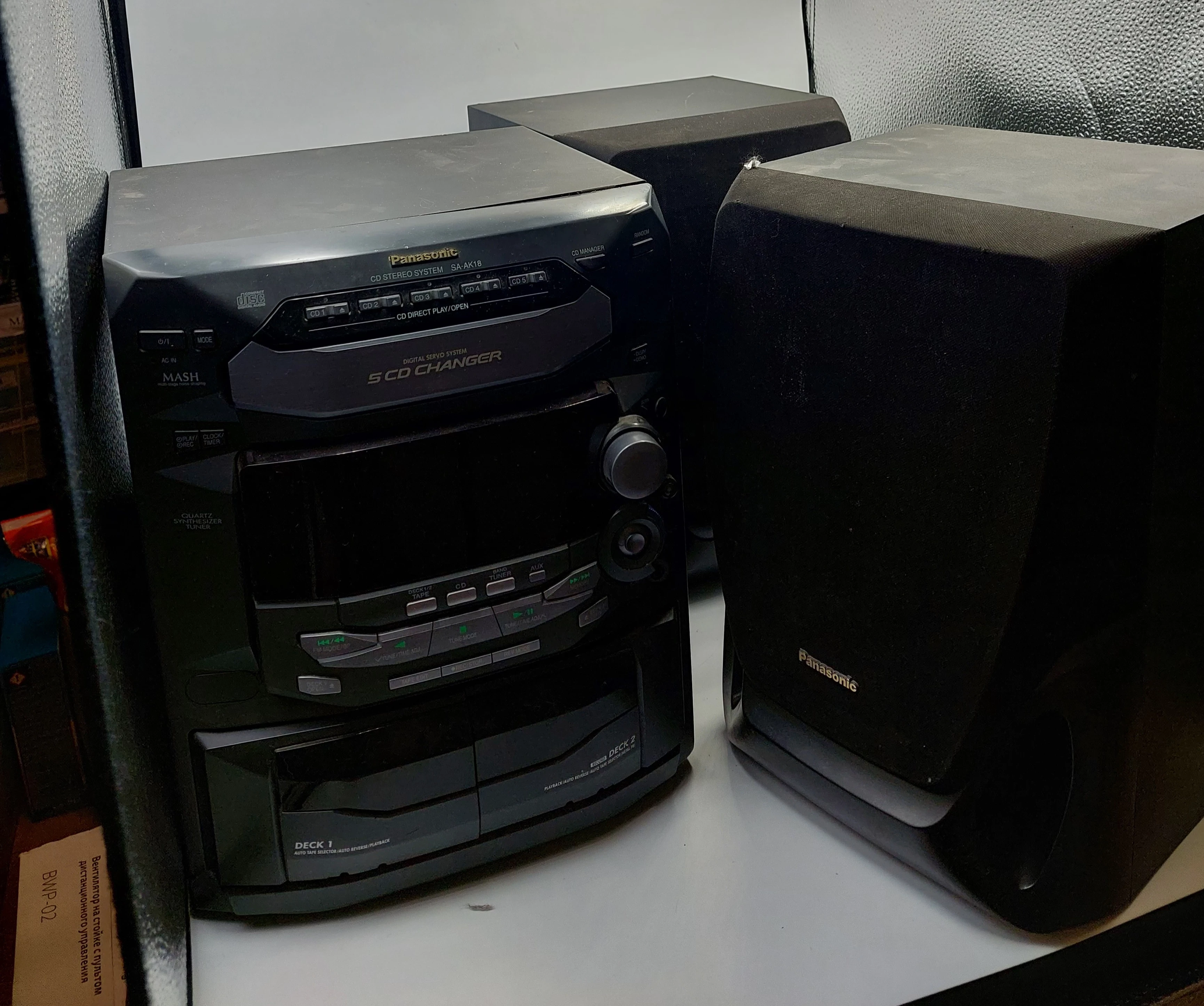 MINIWIEŻA STEREO PANASONIC SA-AK18 Z GŁOŚNIKAMI | Wieże stereo ...