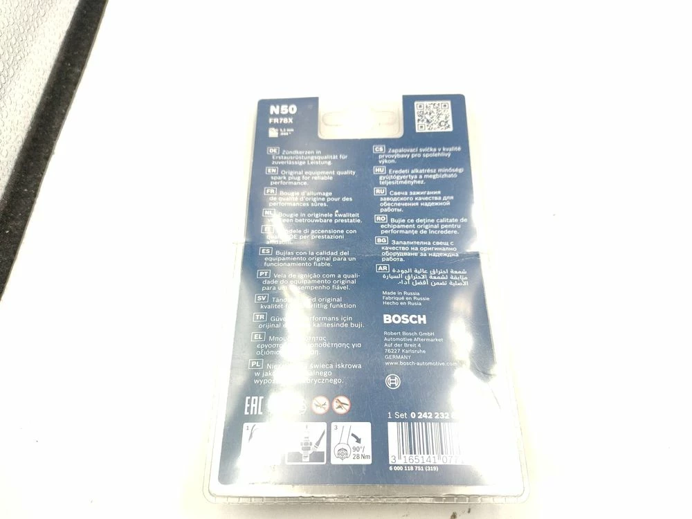 bosch-fr78x-swiece-zaplonowe-n50-stan-uzywany