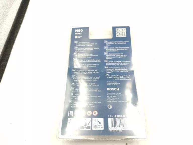 bosch-fr78x-swiece-zaplonowe-n50-stan-uzywany