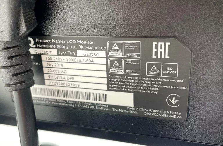 MONITOR BENQ GL2250