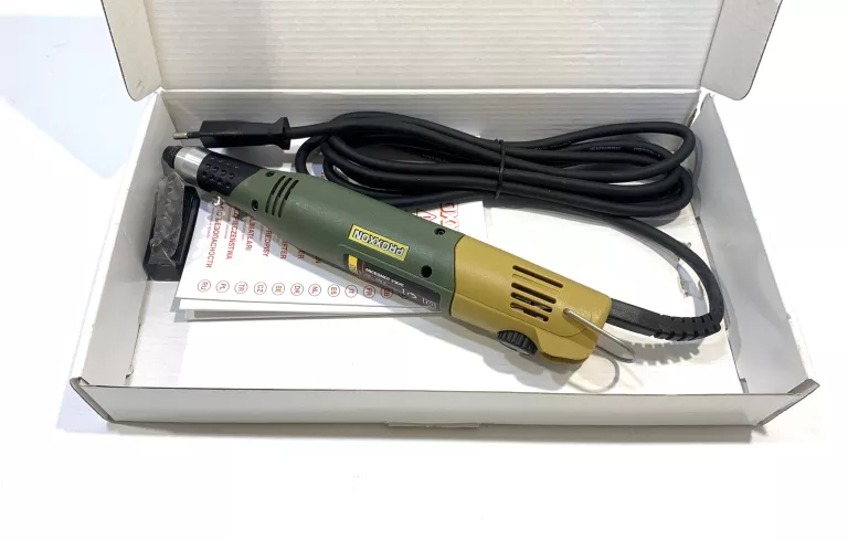 FREZARKA SPECJALISTYCZNA PROXXON MICROMOT 230/E