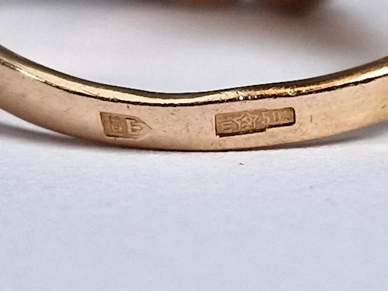 ZŁOTY  PIERŚCIONEK (585) 6,27G R,21