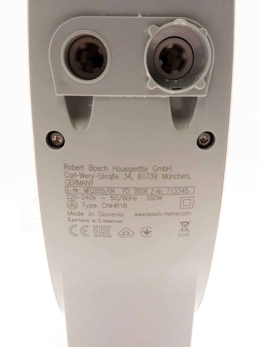 mikser-bosch-mfq-3555-kolor-dominujacy-bialy