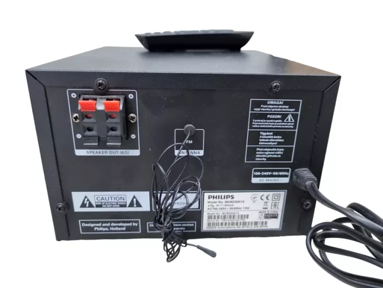 WIEŻA PHILIPS MCM2300/12