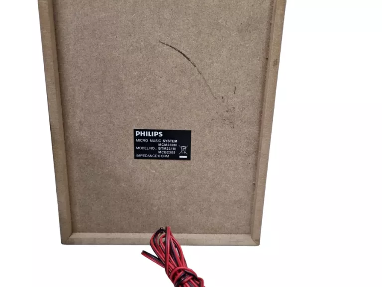 WIEŻA PHILIPS MCM2300/12