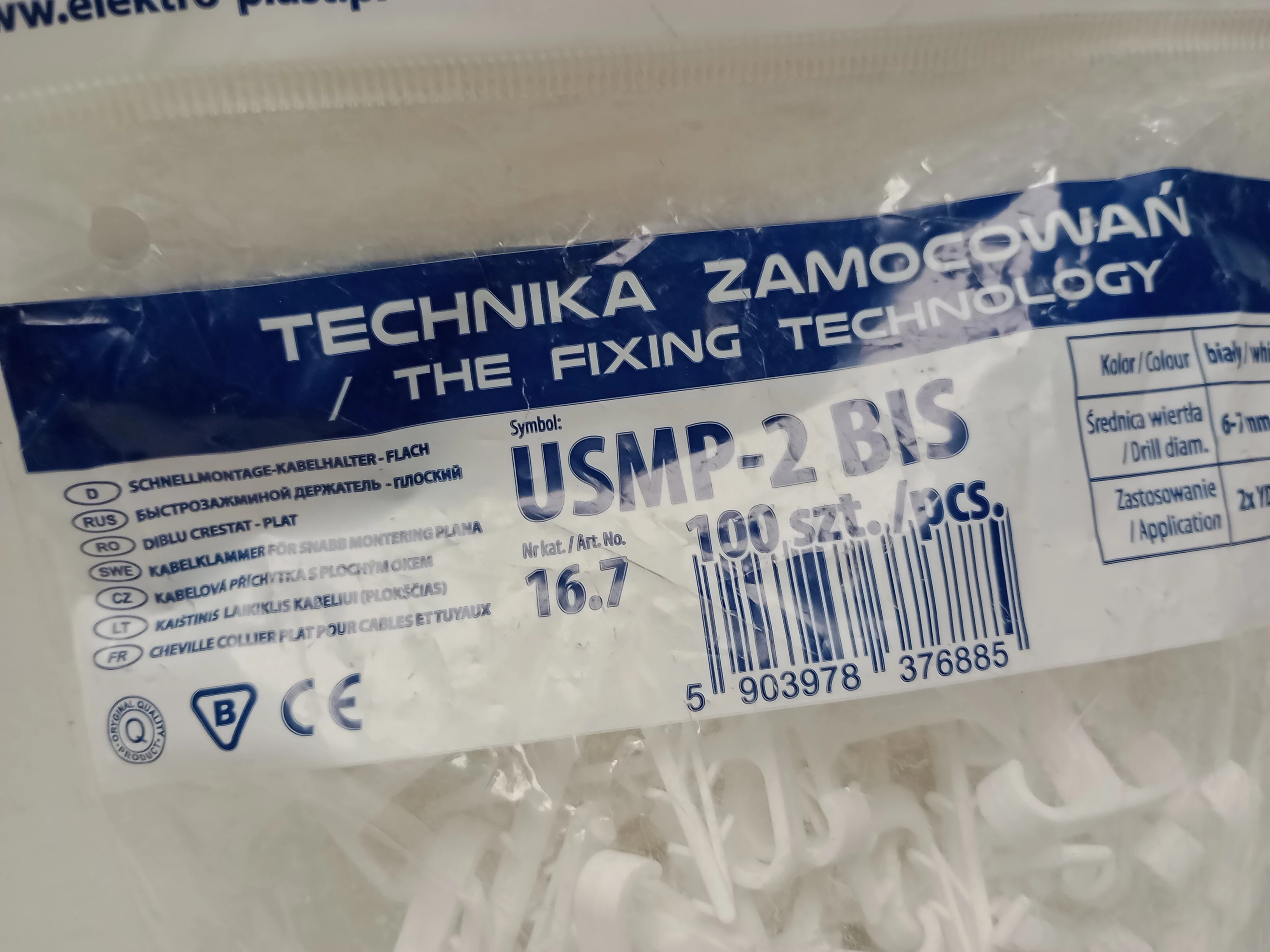 usmp-2bis-uchwyt-szybkiego-montazu-100opk-rodzaj-kablowy