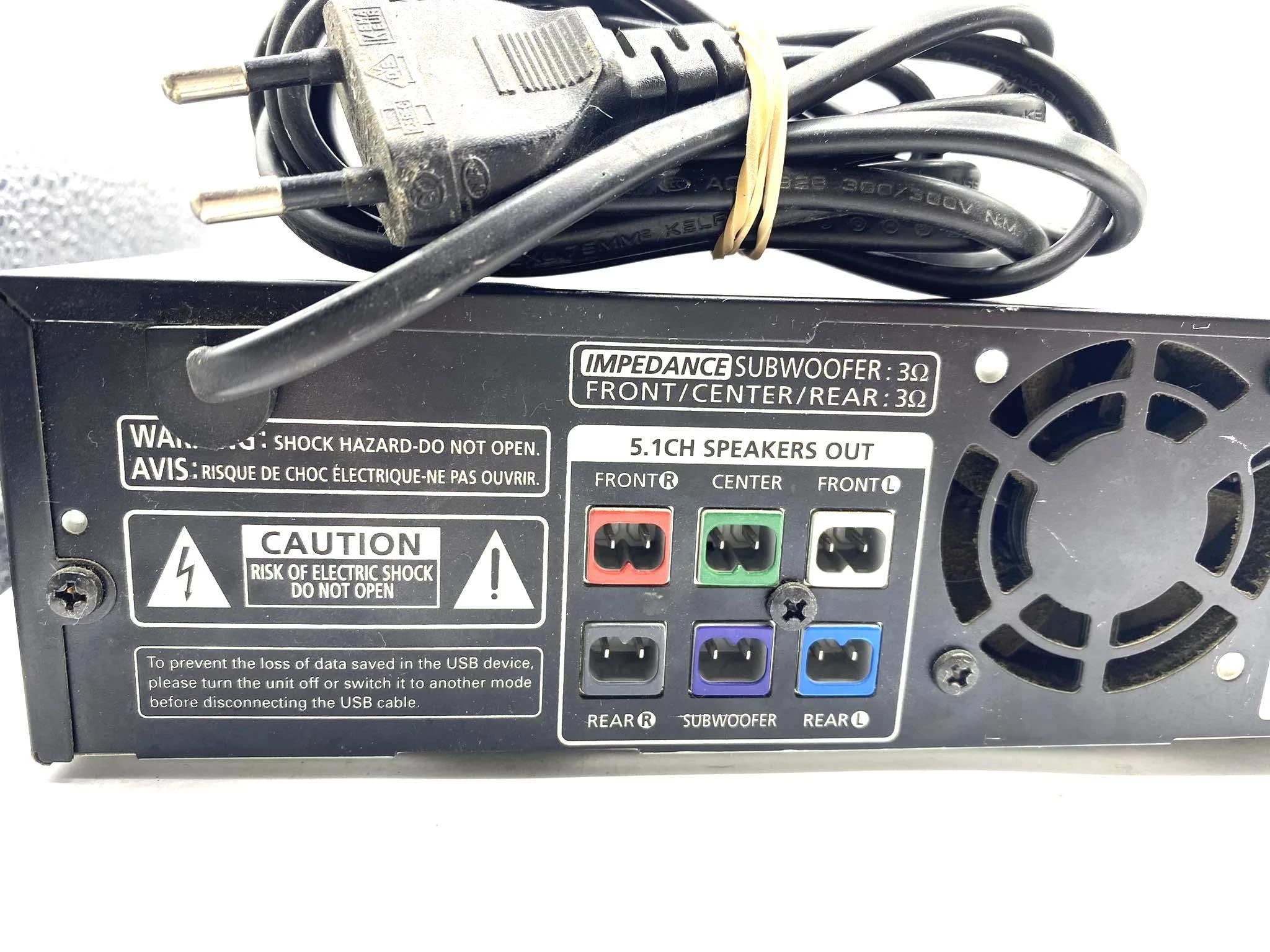 odtwarzacz-dvd-samsung-ht-tq25-at-opis-at-product-id-24ba44fd-afd7-46e2-ad43-a8c00614b823