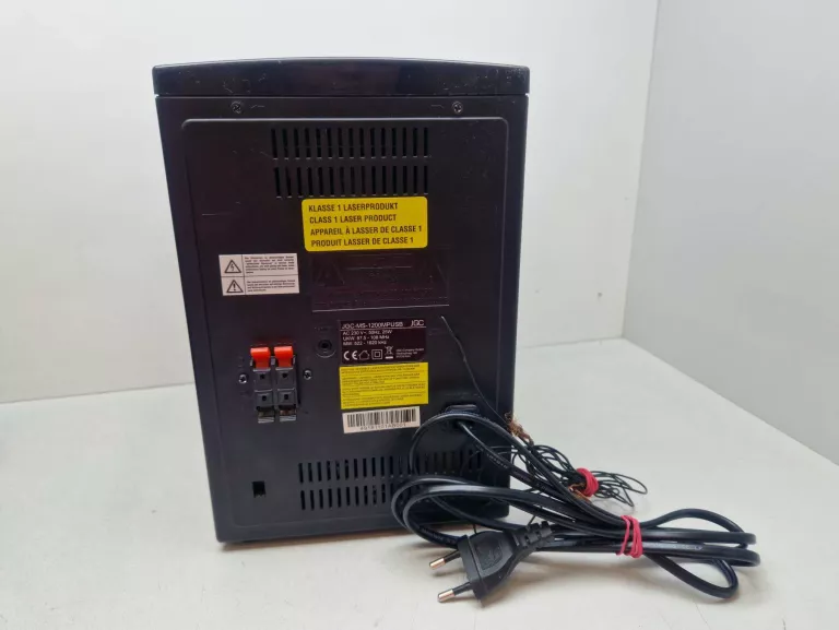 WIEŻA JGC MS-1200MPUSB