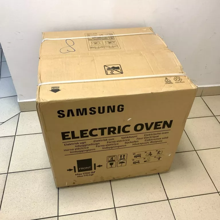 piekarnik-do-zabudowy-samsung-nv70m3541rb-dualcoo-marka-samsung