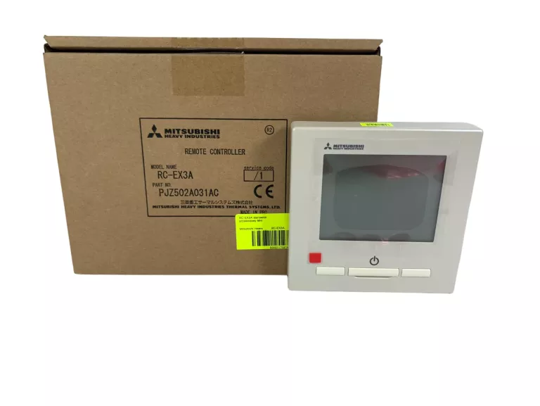 sterownik-przewodowy-mitsubishi-rc-ex3a-igla-toszecka-331-gliwice-g1
