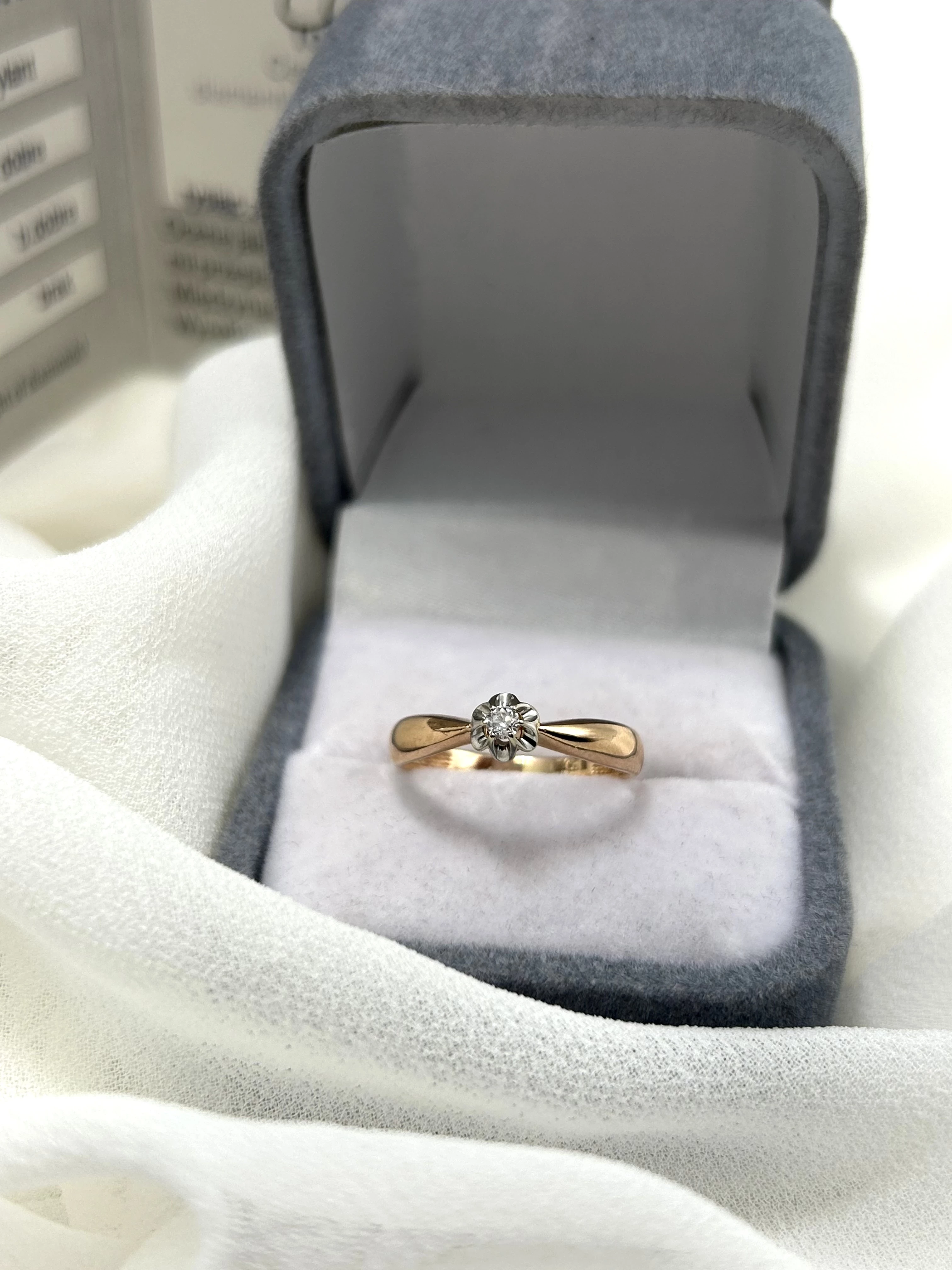 zloty-pierscionek-z-brylantem-w-kwiatku-p585-r10-rodzaj-2205-2