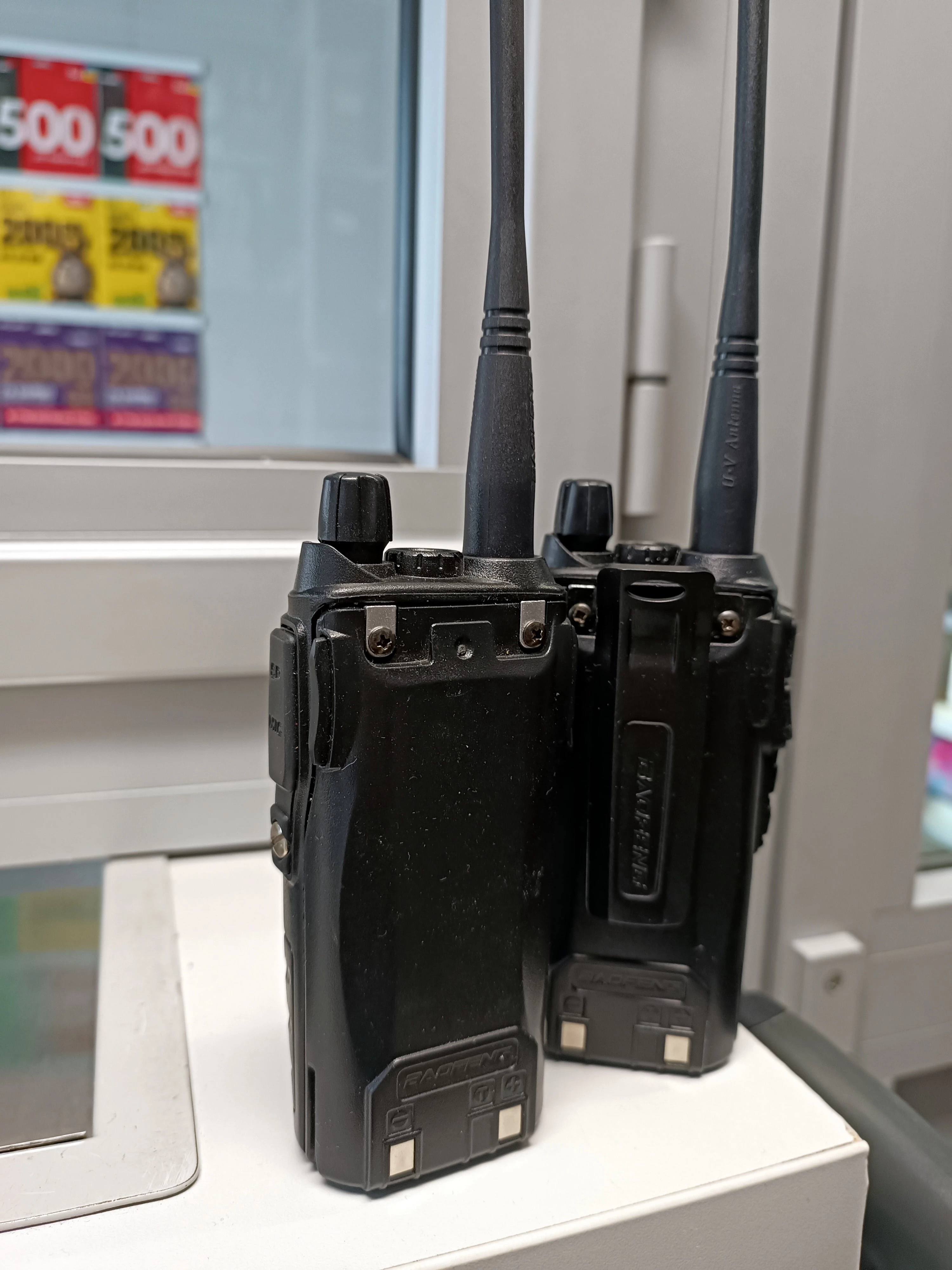 krotkofalowka-baofeng-uv-82-htq-5w-2szt-podstlad-ean-gtin-5902543763204